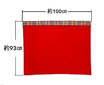 Amazon | ひな人形用床布 赤 繧繝 毛氈【もうせん】 (30号