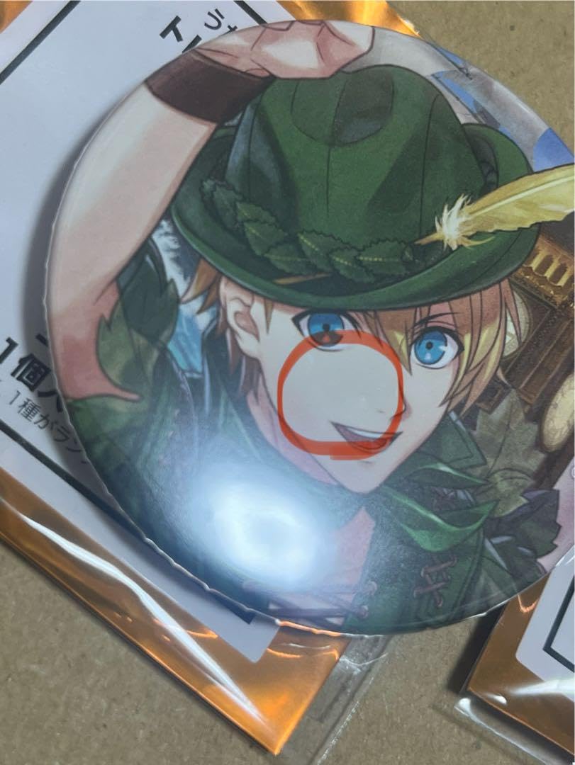 Amazon.co.jp: うたプリ DMS 缶バッジ 翔 : おもちゃ