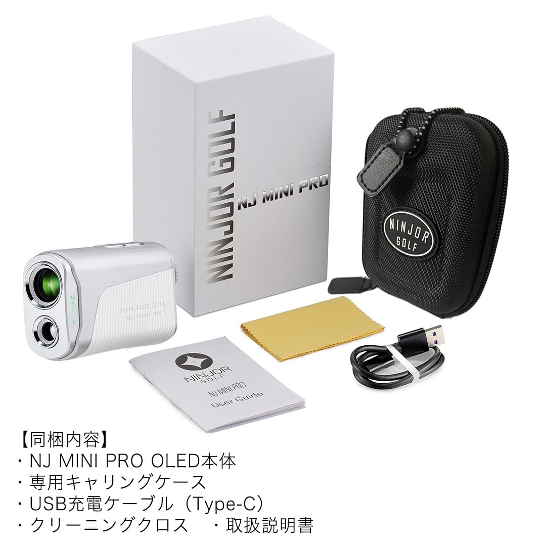 【美品　箱付き】NINJOR GOLF 距離計 NJ MINI PRO OLED Amazon.co.jp: NINJOR GOLF NJ MINI PRO OLED ゴルフ 距離計 小型