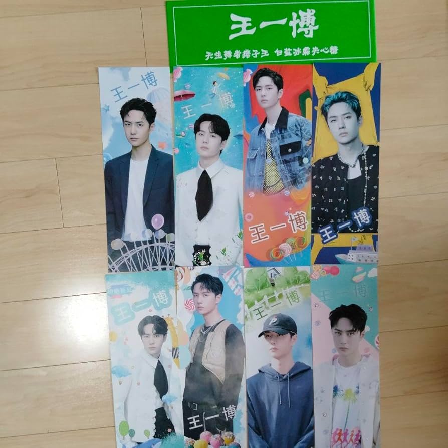 Amazon.co.jp: 王一博 手幅 肖? 陳情令 肖戦 シャオジャン 魔道祖師 Amazon.co.jp: 王一博 手幅 肖? 陳情令 肖戦 シャオジャン 魔道祖師