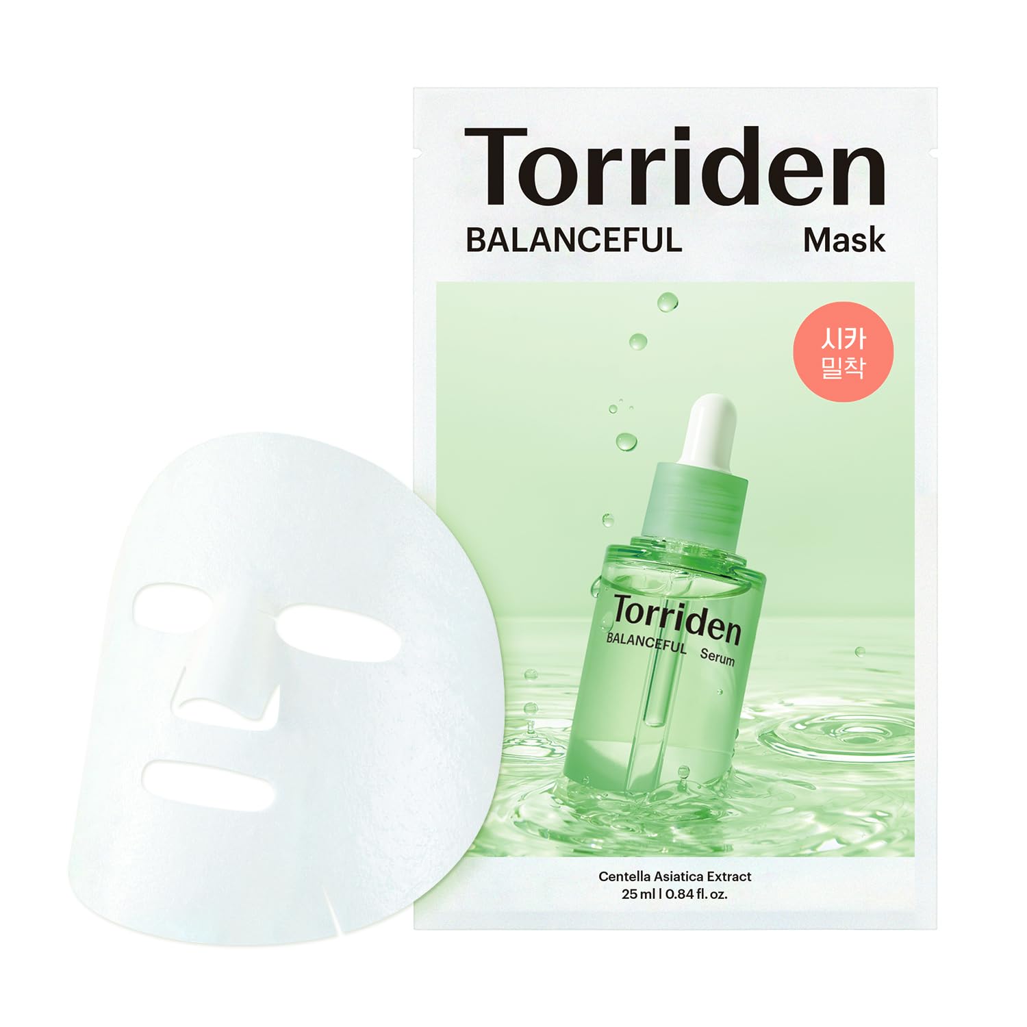 BALANCEFUL - Mascarillas faciales de Cica (10 hojas) – Máscara facial con infusión de centella kola para calmar, equilibrar y nutrir con ácido hialurónico centella asiática y pantenol