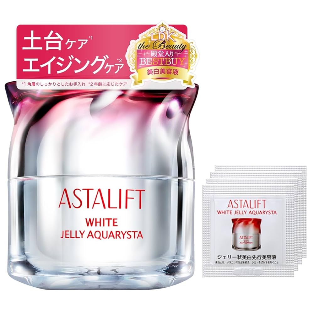 アスタリフト　ホワイトジェリー先行美容液　40g Amazon | 【公式店限定】 アスタリフト ホワイト ジェリー