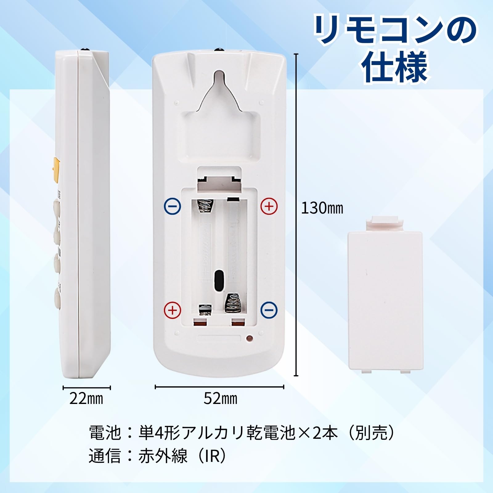 Amazon.co.jp: REXEV ダイキン エアコン リモコン ARC446A4 代用