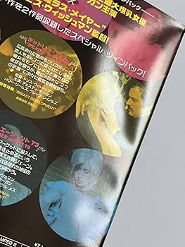 【絶版レア】チェスティー・モーガン DVD TWINPACK〈2枚組〉 絶版レア】チェスティー・モーガン DVD TWINPACK〈2枚組