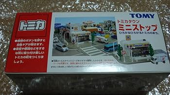 Amazon.co.jp: 旧トミカタウン ミニストップ オリジ ミカ付き/廃番 旧