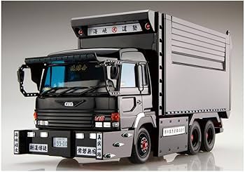 【新品未組立】1/32バリューデコトラ エクストラ 海峡道塾 光商事 二代目怒涛 Amazon | 青島文化教材社 1/32 バリューデコトラ エクストラ