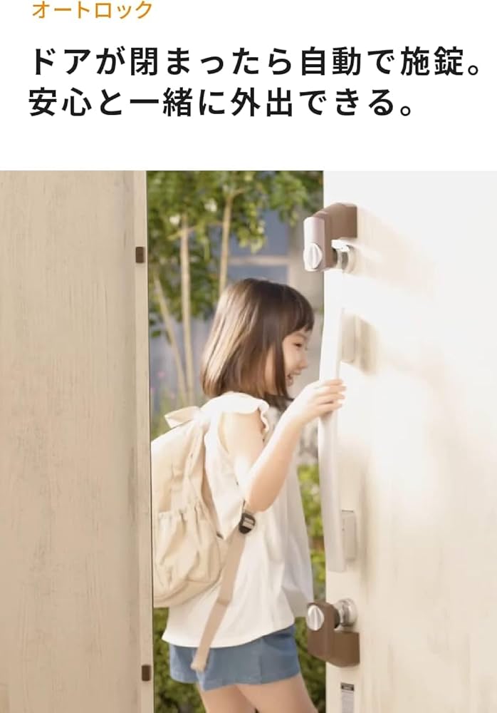 【新品・未使用】SAKEROCK サケロック マグカップ 2客セット 新品・未使用】SAKEROCK サケロック マグカップ 2客セット