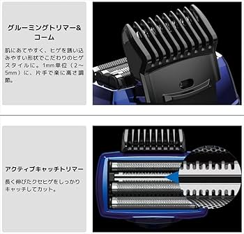 【新品未開封】マクセルイズミ 4枚刃モデル往復式シェーバー IZF-V543W青 4枚刃モデル往復式シェーバー IZF-V543W【マクセルイズミ株式会社】