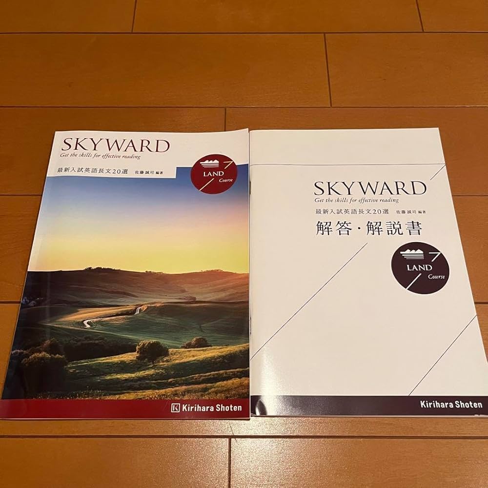 【中古】 英語 新版/世界思想社 Amazon.co.jp: ドヴォルザーク:交響曲第8番&第9番「新世界より