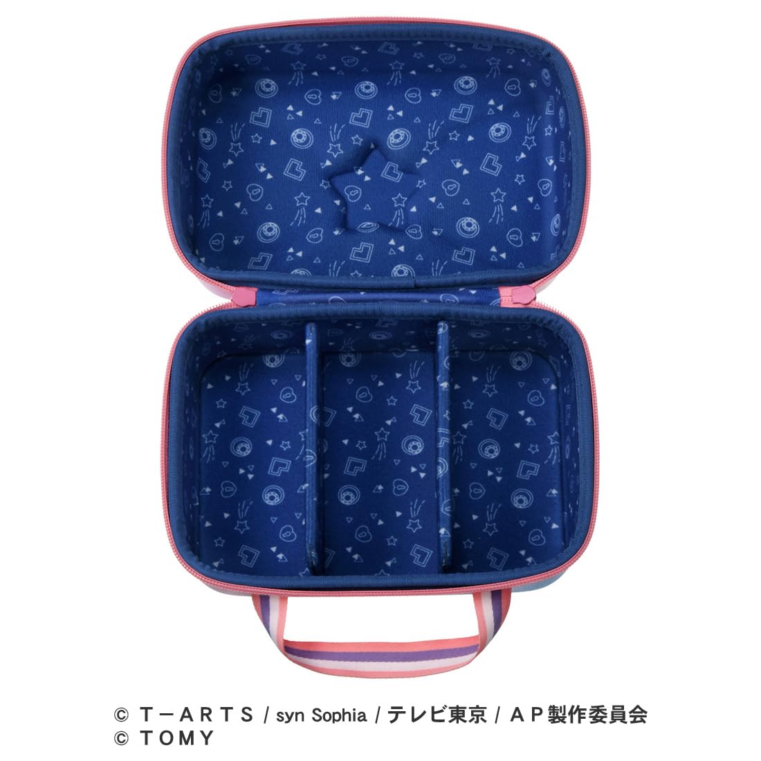 ひみつのアイプリ バニティカードボックスR Amazon | ひみつのアイプリ バニティカードボックスR | トレカ 通販