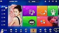 Vista 3 de Nueva máquina de karaoke china 2024, máquina todo en uno de 21.5 pulgadas con micrófonos inalámbricos profesionales, descarga gratuita de nuevas