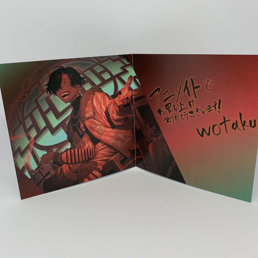 小説 シャンティ アニメイト 特典 CDジャケット風カード 限定版・特典 | アニメイト