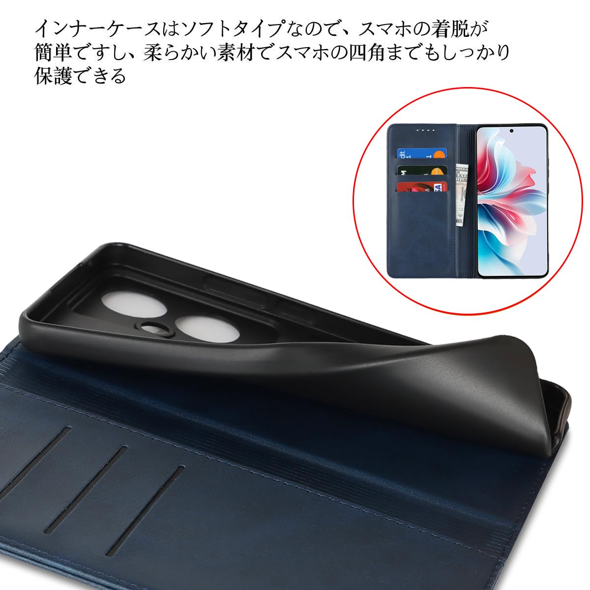 Amazon.co.jp: OPPO Reno11 A ケース 手帳型 Reno11A オッポ