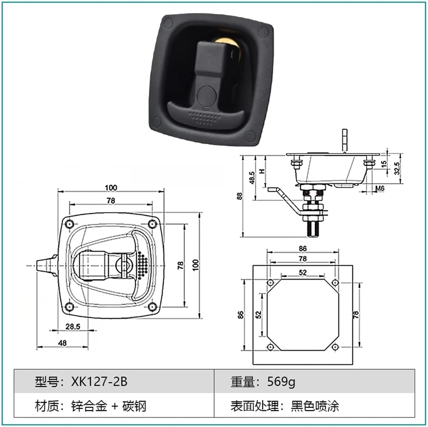 XK127-2 Zinc Alloy Carbon Steel Black Panel Lock Plane Handle Door Lock 1Pcs(with Key)