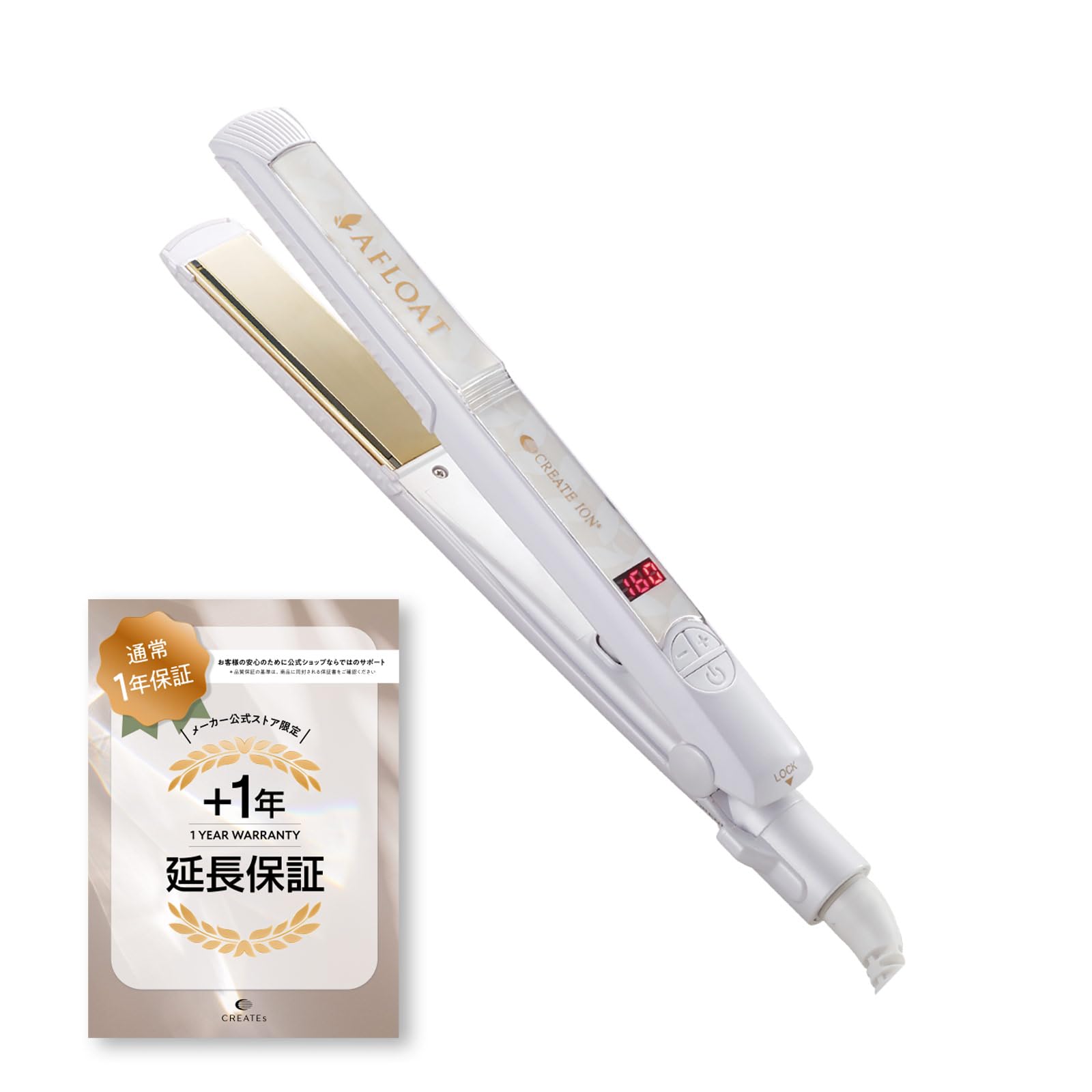 Amazon.co.jp: 【公式ストア＋1年延長保証】 クレイツ ストレート