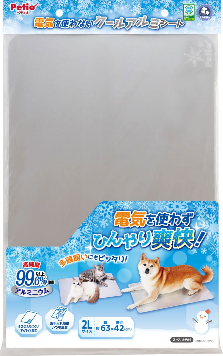 Amazon | ペティオ (Petio) 犬猫用 クールアルミシートHNY 2L