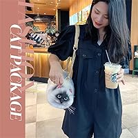 【未使用】CUTE　ぬいぐるみ生地　ふわふわバック Amazon.co.jp: [GUFER] ふわふわ バックパック ロリータ