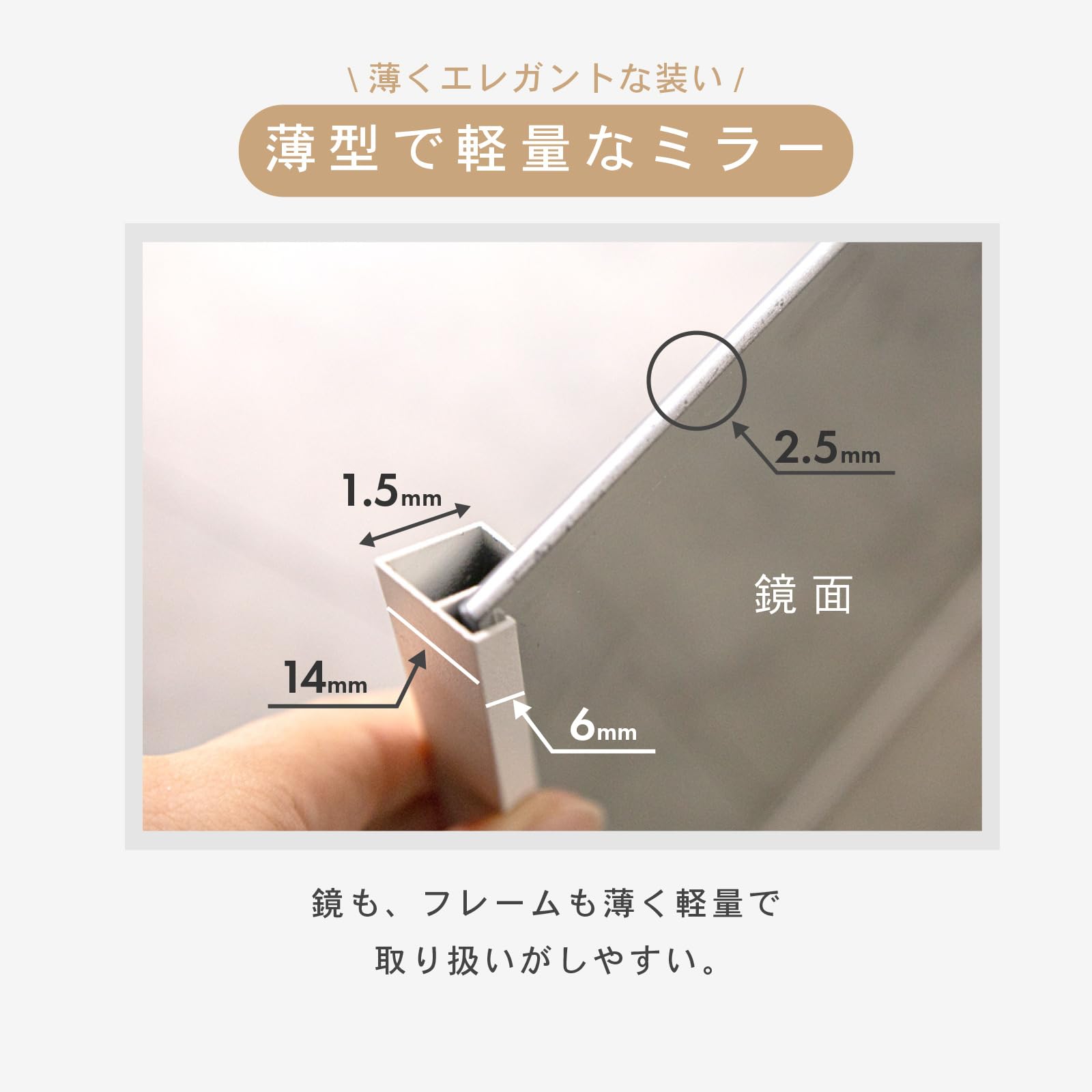 Amazon.co.jp: カグワールド 鏡 ミラー アーチ型 割れない鏡 姿見 全身