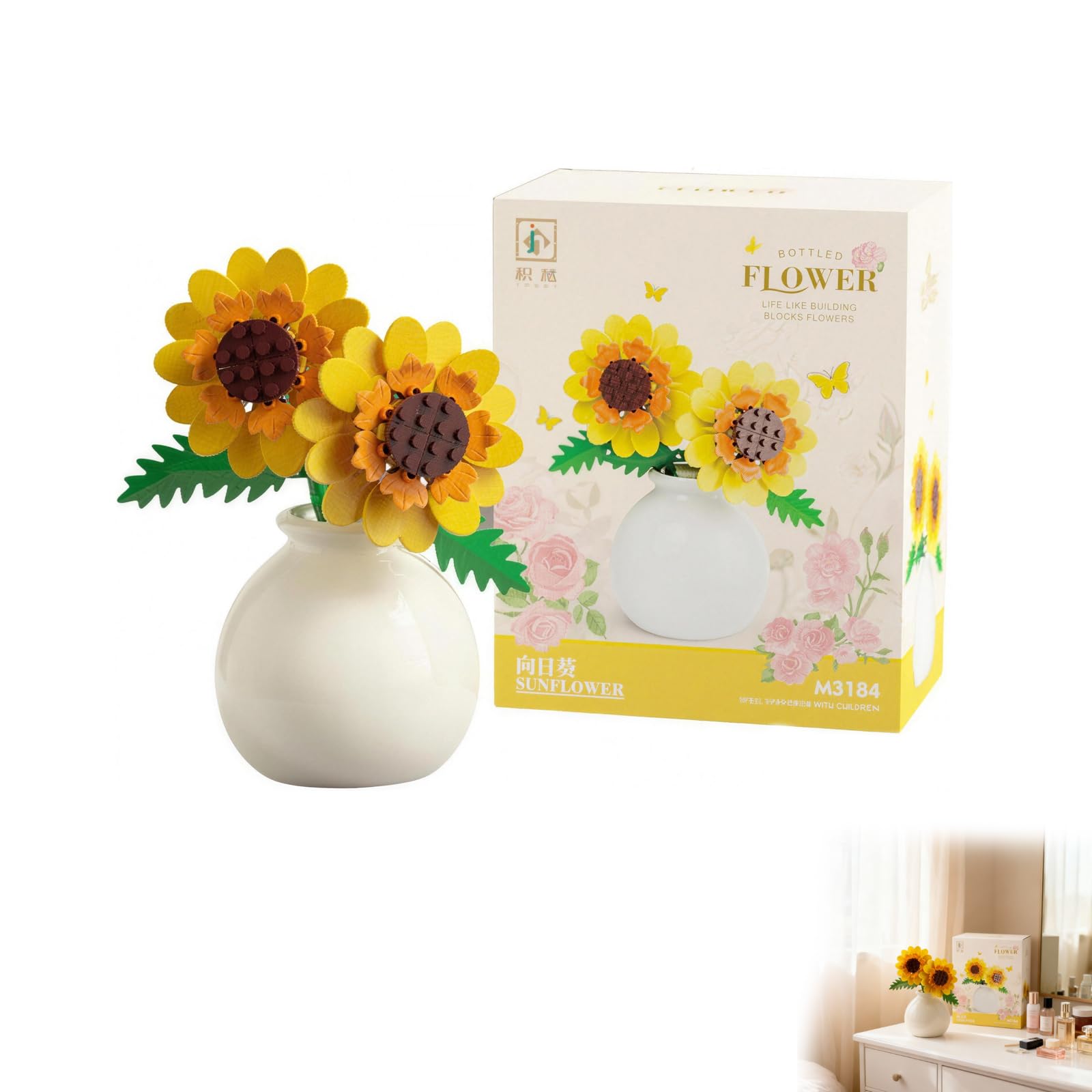 Verazquy Mini Flowers Building Block Set with Vase: Botanicals Sunflowers Bouquet Set Creative Artificial Flowers Construction for Home Office Decoration Gift for Adults Teens (Sunflower)
