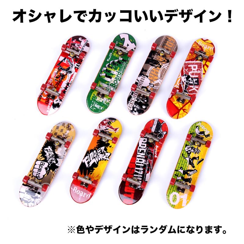 指スケ GR 白 34mm 指スケ デッキ : SECOND SK8 - 通販 - Yahoo