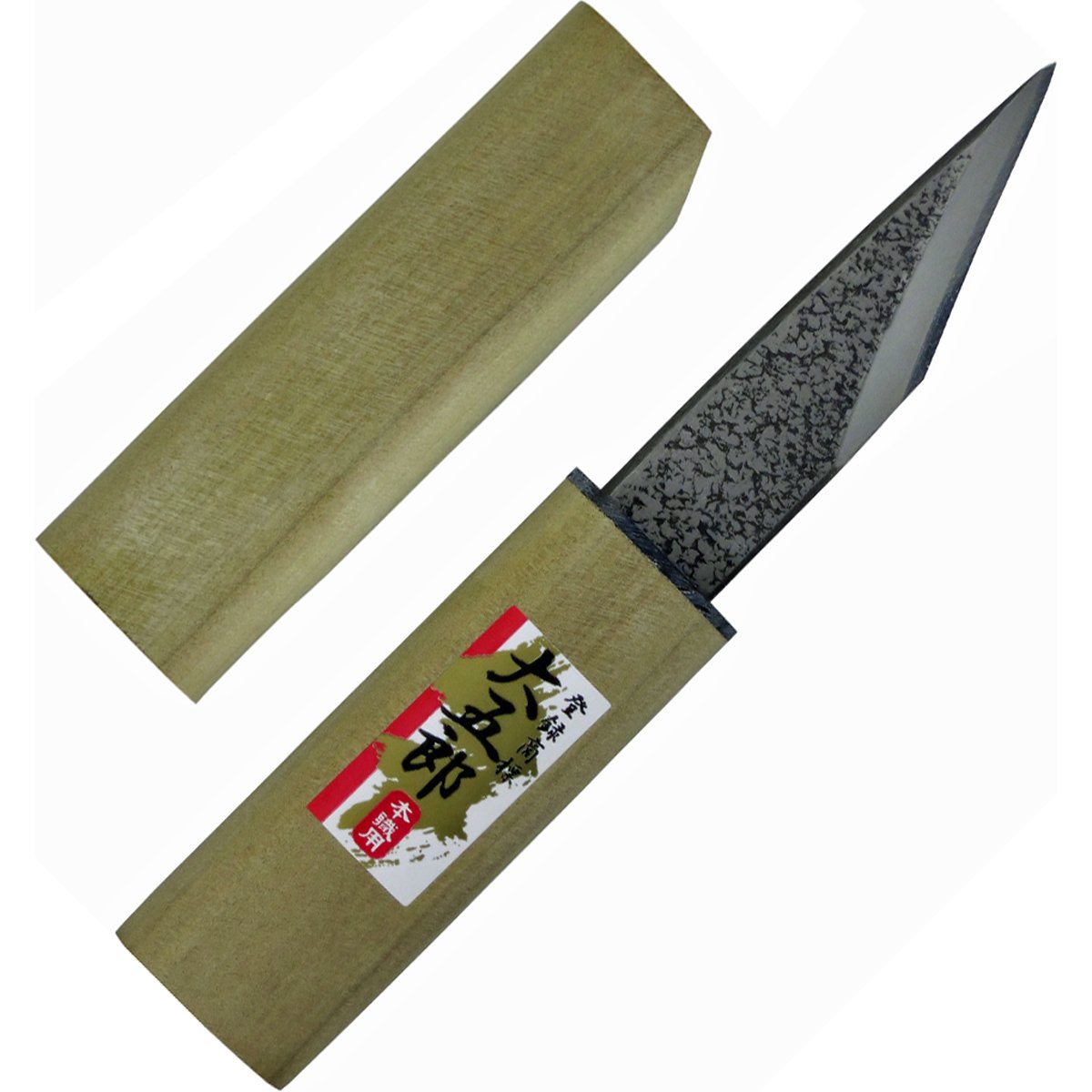 Amazon | 近与(KONYO) 大五郎 本職用切出し 20x1.5x3.1cm 13221 | 小刀 