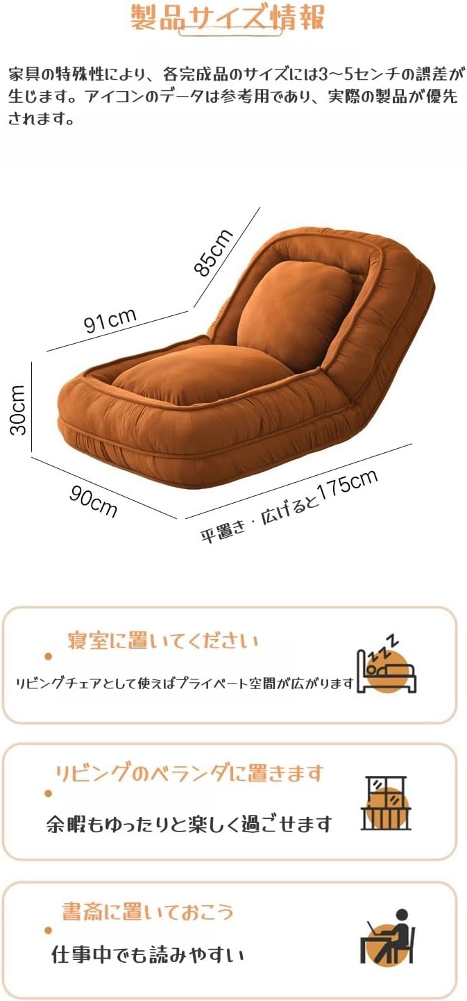 ねこちゃん　レジンパーツ　デート気分④ レジンキット 『レジンでつくる シャカシャカモールド パフェキット