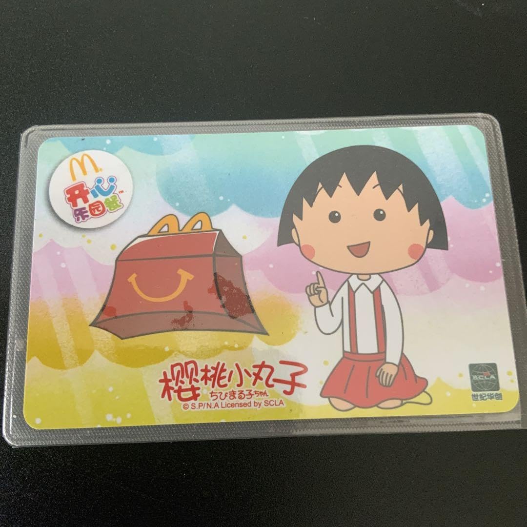 ちびまる子ちゃん　カード　66枚 Yahoo!オークション - 未使用【ちびまる子ちゃん】カードゲーム