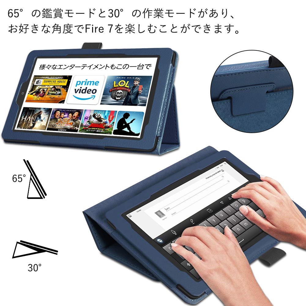 Amazon.co.jp: Fire 7 ケース 2022 fire 7 カバー 第12世代Fire7