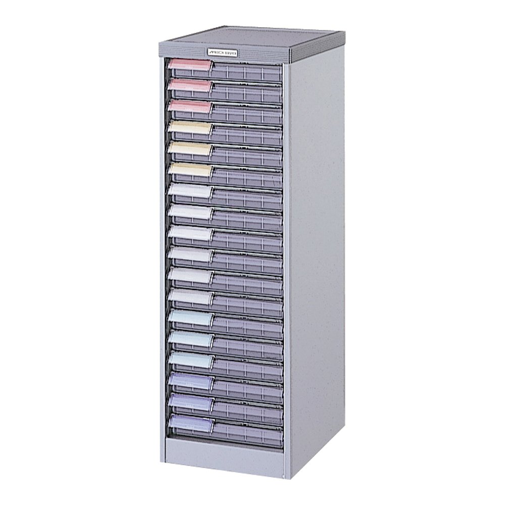 Nakabayashi Medisis MAF-101 Organisateur de bureau pour le télétravail SOHO