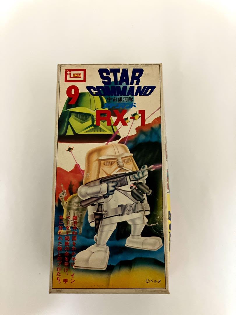IMAI 宇宙銀河隊 スターコマンド 6 G バッカ 7 パットン などジャンク 希少 当時物 レトロ IMAI 宇宙銀河隊 スターコマンド6 G バッカ