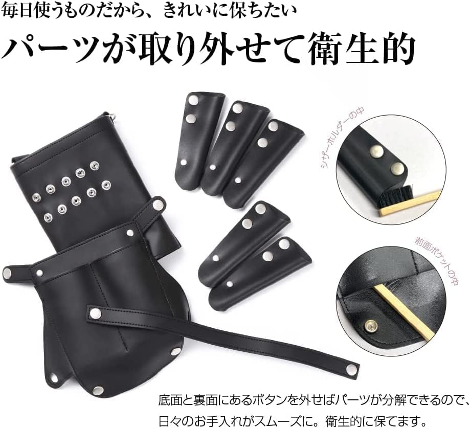 Amazon.co.jp: DEEDS 国内シザーケース専門メーカー ヴェネチア