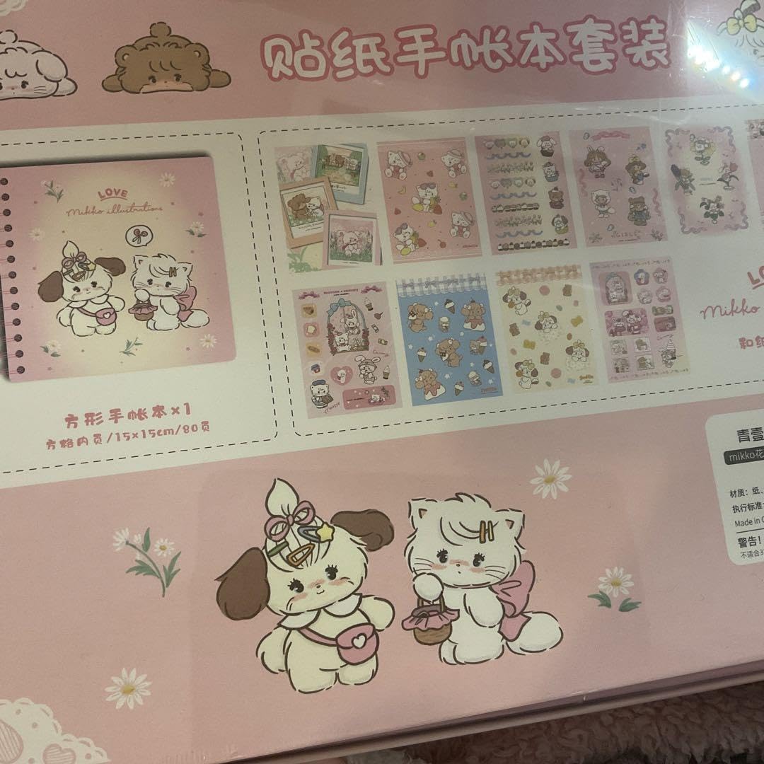 Amazon.co.jp: Mikko illustrations 手帳ボックス : 文房具・オフィス用品