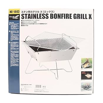 ノースイーグル　 ファン付卓上BBQ バーベキューグリル Amazon | North Eagle(ノースイーグル) ファン付き卓上BBQコンロ