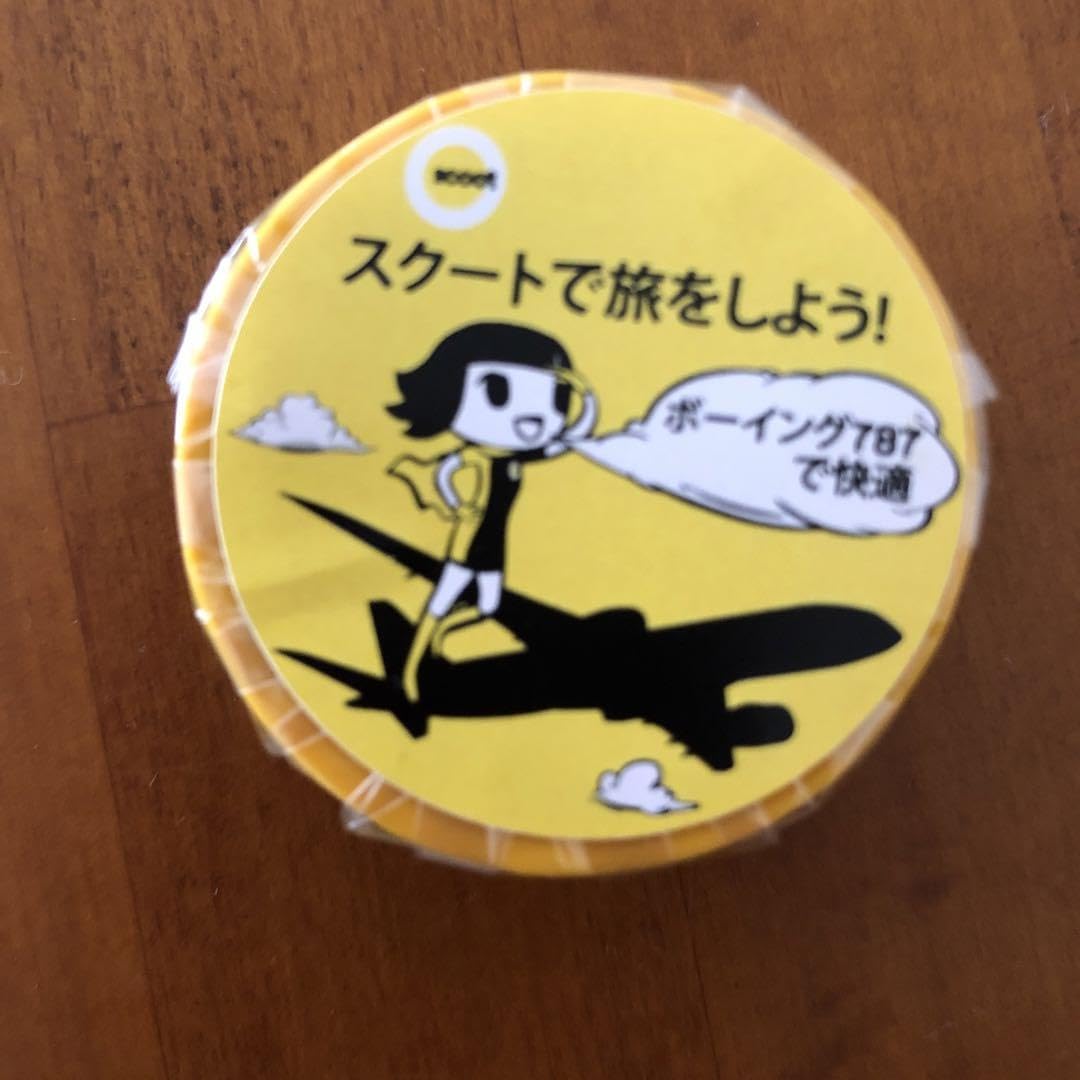 【匿名配送】スクート航空グッズ５点セット Amazon.co.jp: scoot スクート航空 グッズ セット : おもちゃ