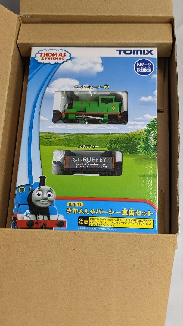 TOMIX 93707 きかんしゃパーシーセット きかんしゃパーシーセット｜製品情報｜製品検索｜鉄道模型 トミックス