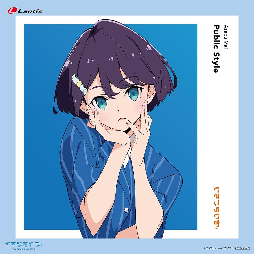 瑠衣@緊急のメッセージ以外は不要です 6100n7MorjL._UF1000,1000_QL80_.jpg