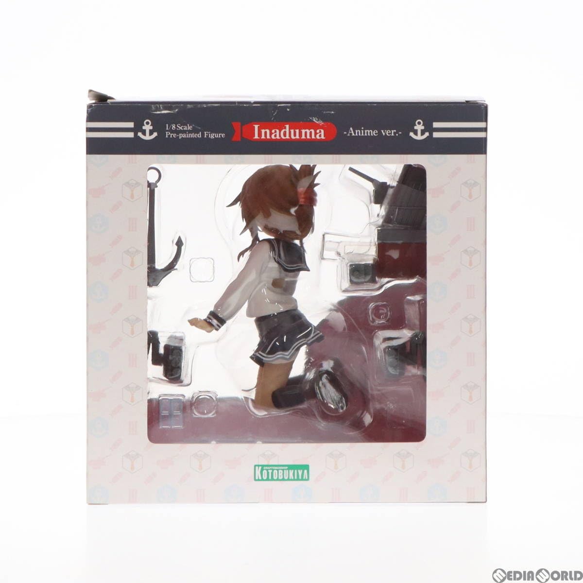 Amazon.co.jp: [FIG]電(いなづま) -アニメver.- 艦隊これくしょん -艦