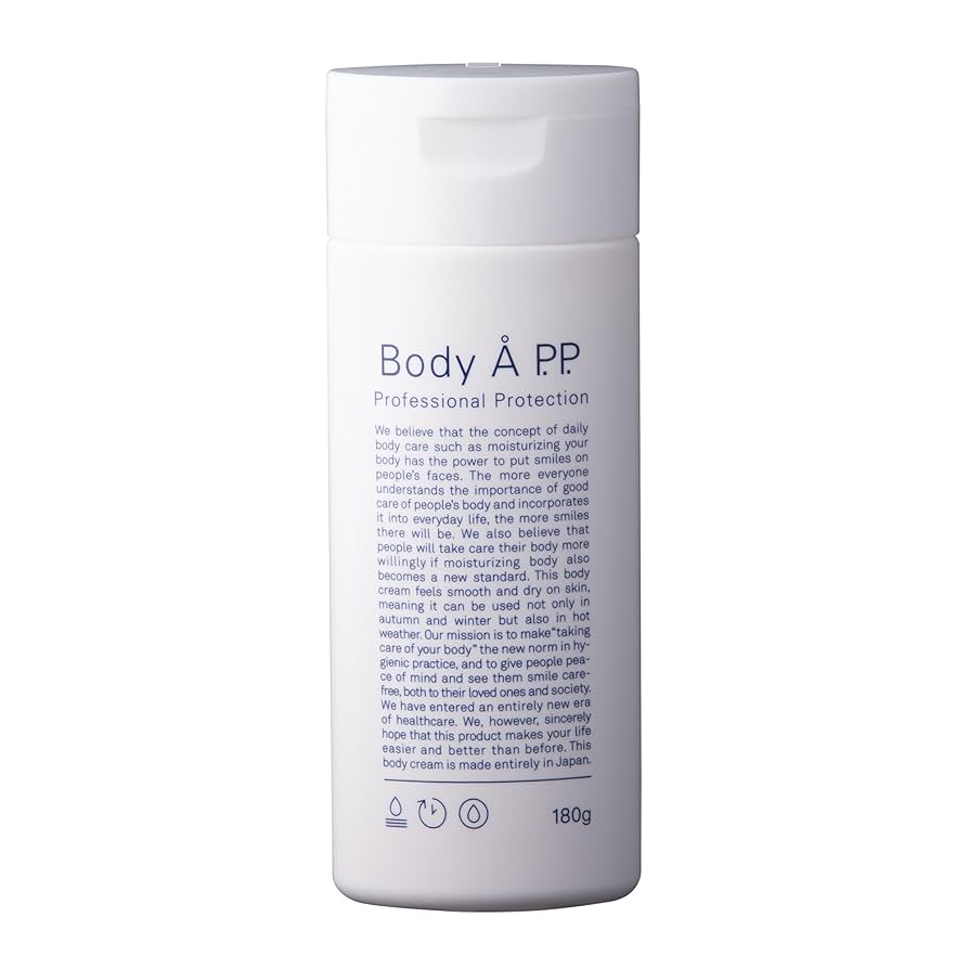 Amazon | ボディクリーム Body A P.P. ボディエーピーピー
