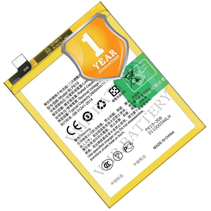 Image of Original BLP619 Battery Compatible for Oppo A39 (CPH1605) | Oppo A57 (2016) (F3 Lite) (CPH1701) - (2900mAh) - 1 Year Warranty K7