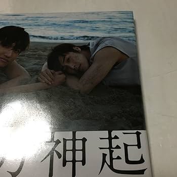 Amazon.co.jp: 東方神起 写真集 太陽 El Sol Photographs by 蜷川実花