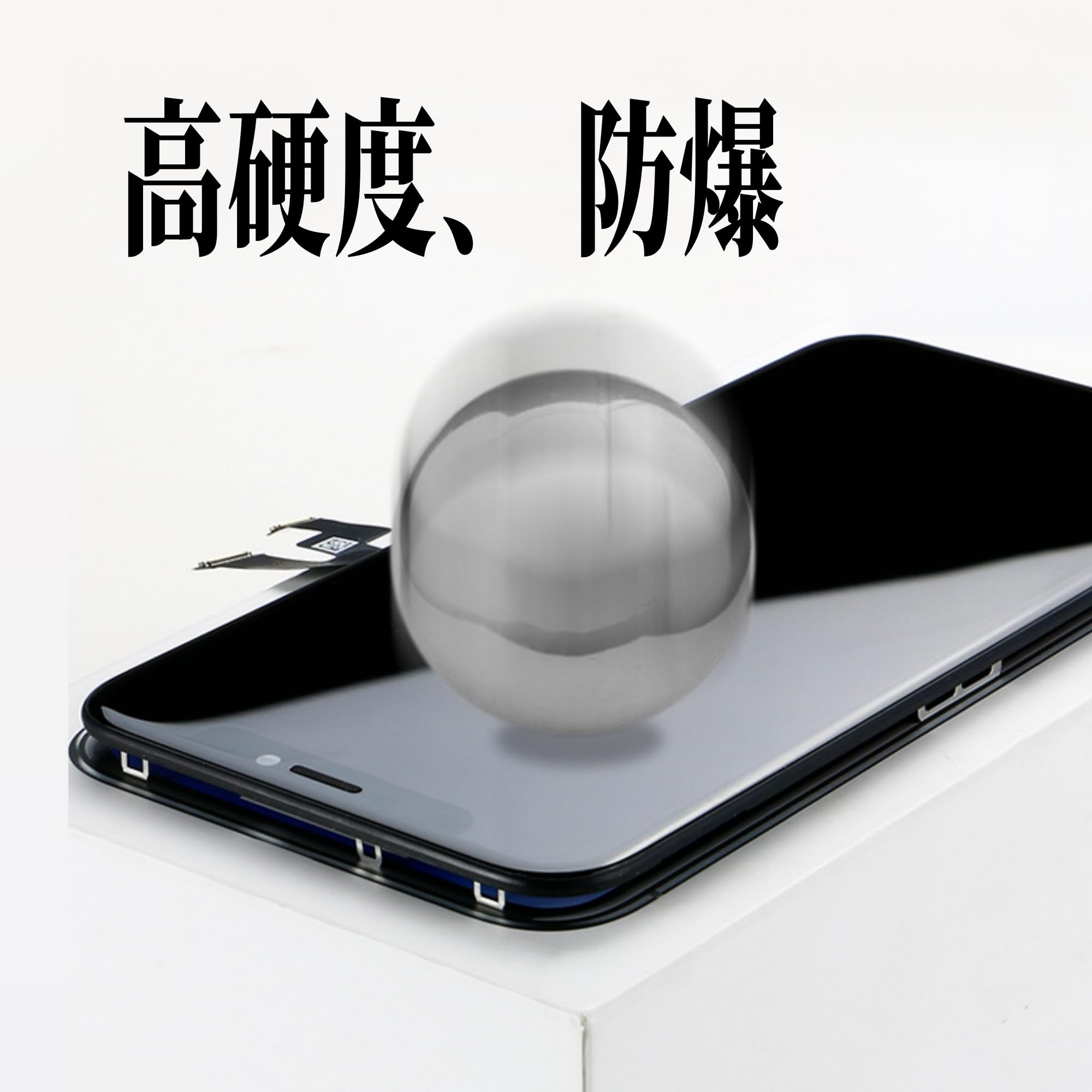 Amazon.co.jp: iPhone 13 Pro用スクリーン交換、LCDディスプレイ