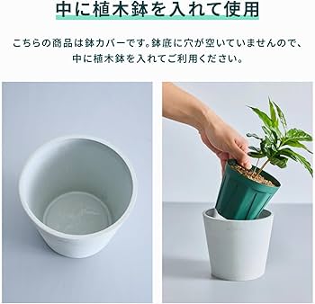 植木鉢 ECOPOTS Amsterdam キャスター付き鉢皿ホワイトグレー L キャスター付き鉢皿 XL ECOPOTS Amsterdam ホワイトグレー｜ハナイチ