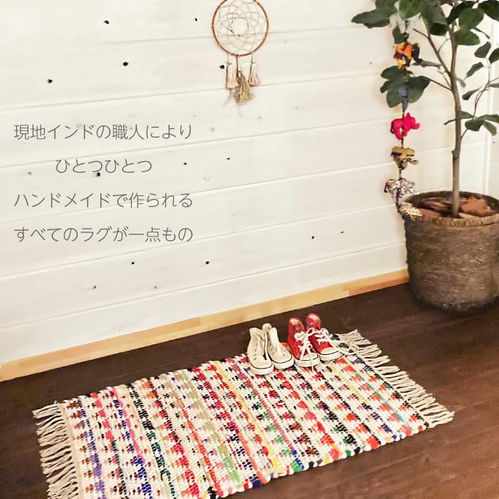 Amazon | LOOMAGE ラグマット 【Kas-001】 60×90 玄関マット 洗面所