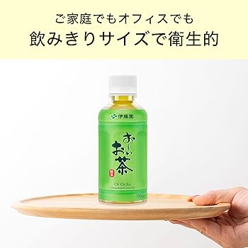 Amazon.co.jp: 伊藤園 おーいお茶 緑茶 195ml×30本 ホット兼用 : 食品 Amazon.co.jp: 伊藤園 おーいお茶 緑茶 195ml×30本 ホット兼用 : 食品