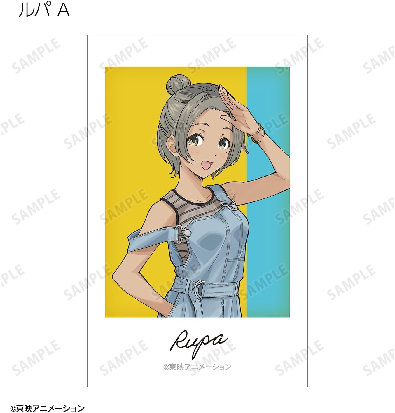 Girls Band Cry Illustrated Plainwear Ver. Trading Illustration Cards Box of 18