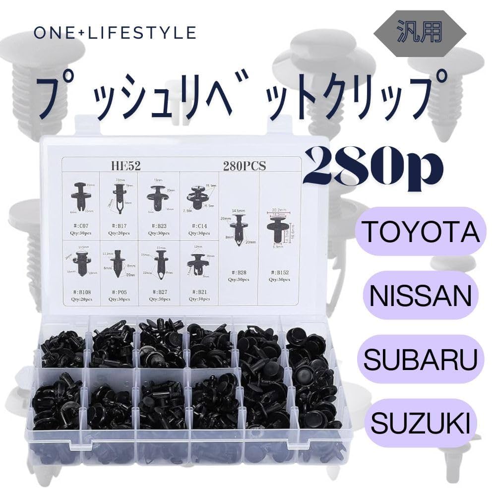 RBグリッパー　RB130 RB160 2個セット　24H以内発送 RBグリッパー RB130 RB160 2個セット 24H以内発送 RBグリッパー