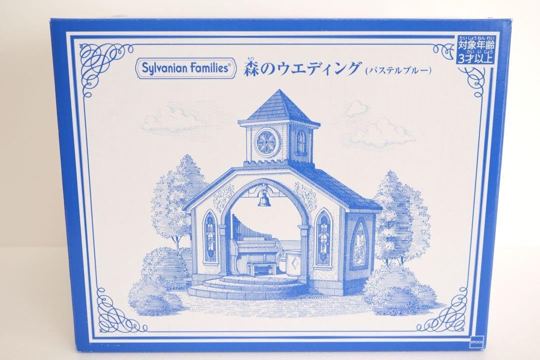 Amazon.co.jp: シルバニアファミリー 森のウエディング(パステル