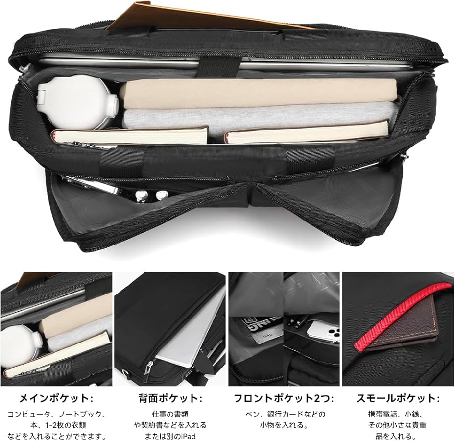 KUMIKYOKU ブラック ビジネスバッグ A4サイズ収納可】トートバッグ横長大 / 組曲 NOIR