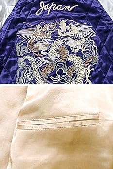 Amazon.co.jp: (ヒューストン)HOUSTON レーヨンスカジャン「DRAGON