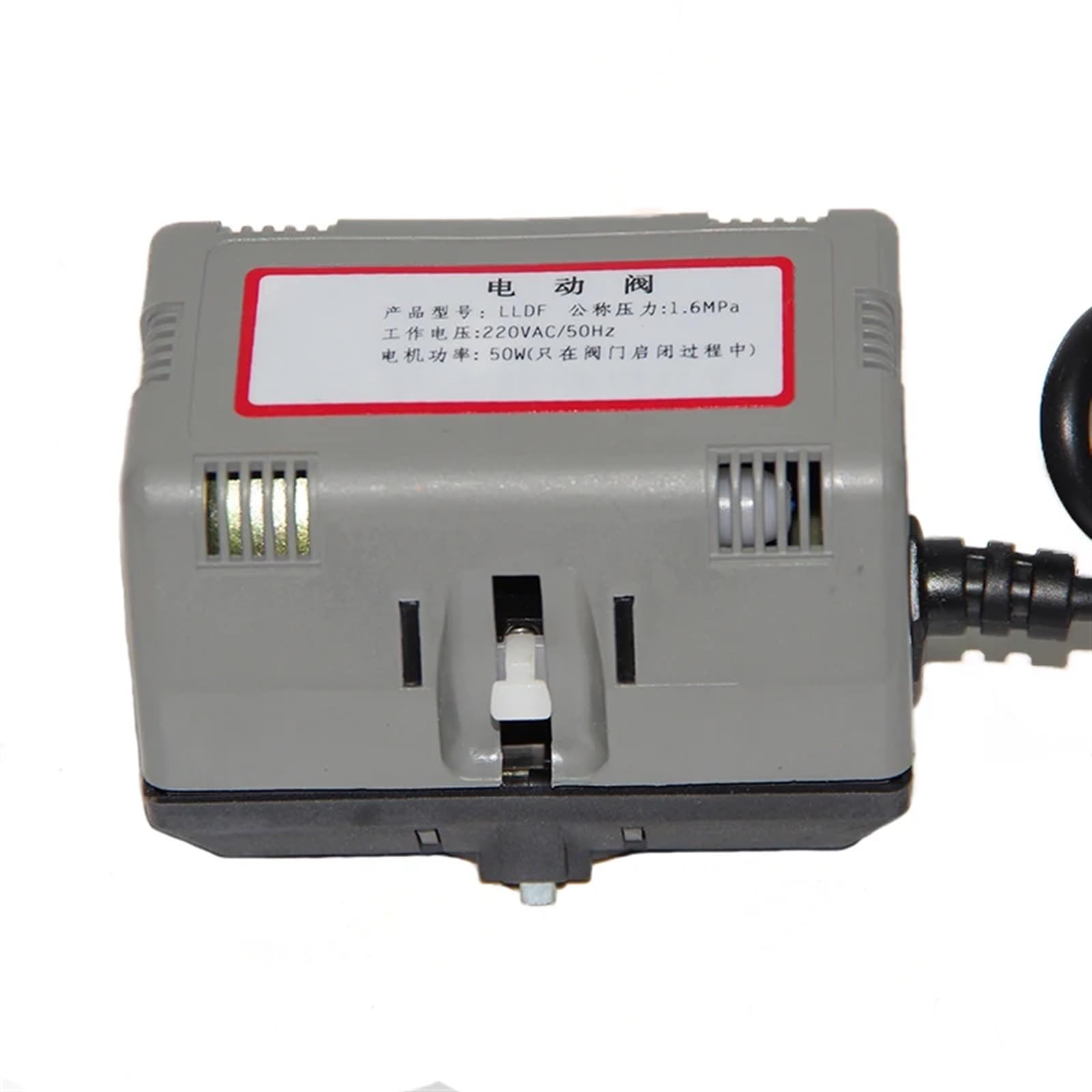 1/2 "3/4" 1 "dwukierunkowy zawór z silnikiem trójdrożny mosiądz VC6013/4013 DN15 DN20 DN25 zawór cewki wentylatora AC220V 1 SZTUK(VC4013-AC220V-THREE Way,3/4 cala)